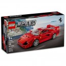 Lego Speed Champions Ferrari F40 Supercar